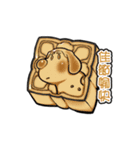 Moby Dog Moon Festival（個別スタンプ：8）