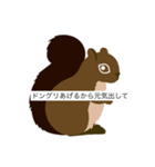 パンダのささこと仲間たち（個別スタンプ：3）