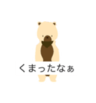 パンダのささこと仲間たち（個別スタンプ：5）