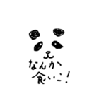 ゆる系パンダの日常（個別スタンプ：4）