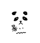 ゆる系パンダの日常（個別スタンプ：5）
