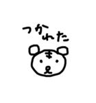 てきとうにゆるく生きたい人用スタンプ（個別スタンプ：1）