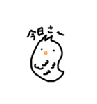てきとうにゆるく生きたい人用スタンプ（個別スタンプ：8）