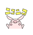 pig-pig スタンプ（個別スタンプ：38）