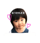 mikoto1（個別スタンプ：1）