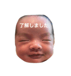 mikoto1（個別スタンプ：4）