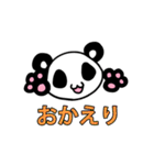 Cutest パンダ (リメイク)（個別スタンプ：9）