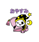 Cutest パンダ (リメイク)（個別スタンプ：12）