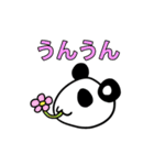 Cutest パンダ (リメイク)（個別スタンプ：14）