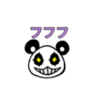 Cutest パンダ (リメイク)（個別スタンプ：20）