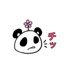 Cutest パンダ (リメイク)（個別スタンプ：26）