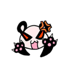Cutest パンダ (リメイク)（個別スタンプ：30）