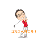 洋002（個別スタンプ：1）