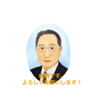 洋002（個別スタンプ：3）