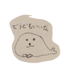 口が悪い動物たち（個別スタンプ：3）