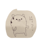 口が悪い動物たち（個別スタンプ：5）