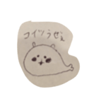 口が悪い動物たち（個別スタンプ：6）