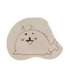 口が悪い動物たち（個別スタンプ：8）