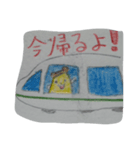 プリンくま（個別スタンプ：1）