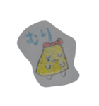 プリンくま（個別スタンプ：5）