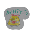 プリンくま（個別スタンプ：7）