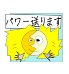 三十日月 満太郎（個別スタンプ：19）