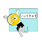 三十日月 満太郎（個別スタンプ：35）