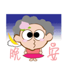 Peach Grandmother（個別スタンプ：2）