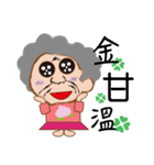 Peach Grandmother（個別スタンプ：5）