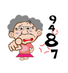 Peach Grandmother（個別スタンプ：9）