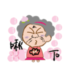 Peach Grandmother（個別スタンプ：12）