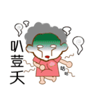 Peach Grandmother（個別スタンプ：14）