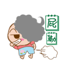 Peach Grandmother（個別スタンプ：18）