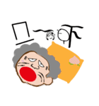 Peach Grandmother（個別スタンプ：22）