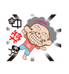 Peach Grandmother（個別スタンプ：25）