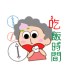 Peach Grandmother（個別スタンプ：28）