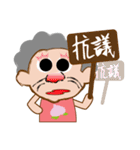 Peach Grandmother（個別スタンプ：30）