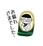 タケプロオーちゃん（個別スタンプ：6）