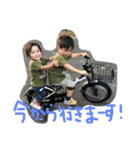 2kinds2kinds（個別スタンプ：2）