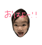 2kinds2kinds（個別スタンプ：6）