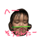 2kinds2kinds（個別スタンプ：8）