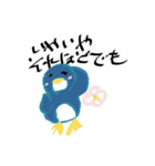 yuruyurupenguin（個別スタンプ：2）