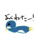 yuruyurupenguin（個別スタンプ：5）