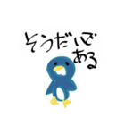 yuruyurupenguin（個別スタンプ：6）