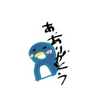 yuruyurupenguin（個別スタンプ：8）
