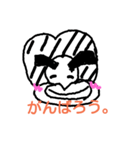 キモカワイイ“ちゅうきちくん”（個別スタンプ：1）