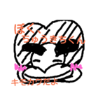 キモカワイイ“ちゅうきちくん”（個別スタンプ：5）