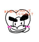 キモカワイイ“ちゅうきちくん”（個別スタンプ：6）
