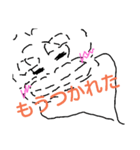 キモカワイイ“ちゅうきちくん”（個別スタンプ：7）