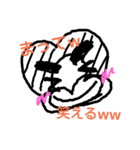 キモカワイイ“ちゅうきちくん”（個別スタンプ：10）